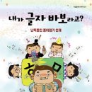 도서출판 바보