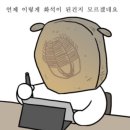 [LUCY] 2025.05.15 학교축제에 루시가..? 할미 또 참석합니다