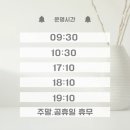 산호대로23길-5 네이버블로그