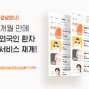 언니랑