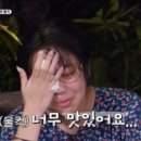 보쿠산 네이버블로그