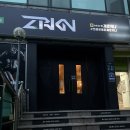 맨몸PT밴드운동 | 울산 삼산동 헬스장 [제로키니] 그룹 PT, 맨몸 운동 후기
