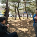 중상보공원 이미지