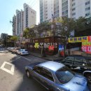 일신로14번길 이미지