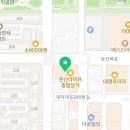신호꽃집정경숙유진화립정경숙대전꽃도매시장1층