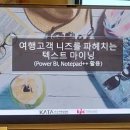 서초역 이미지