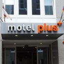 플러스호텔(PLUS호텔)플러스모텔 이미지