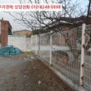 용정1리 마을회관 이미지