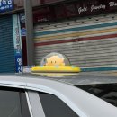 상록축산 이미지