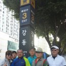 상대월쉼터 이미지