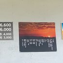 청운한식부페 - 김포시 | 청운한식부페