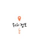 유즈아이(Youz eye) 네이버블로그