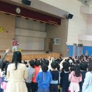 무봉초등학교 이미지