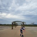 영등시민공원 인라인장 이미지