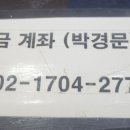 88실내바다낚시터 이미지