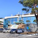 청송세탁 이미지