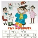 신세계병원 이미지