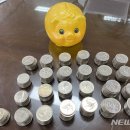 복산1동 행정복지센터 이미지
