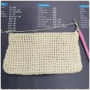 해피손뜨개방