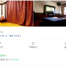 속초수미산모텔 이미지