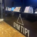 Gym Tipi 이미지