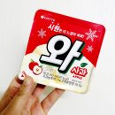 에이원텔레콤 네이버블로그