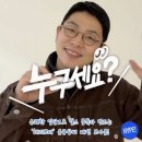 훈훈비스튜디오 - 부천시 원미구 신흥로 234 | 웨딩 :: 서울숲 스냅촬영 뮤아스튜디오 | 비오는날 야외스냅 후기 | 촬영분위기와 작가님 중요성