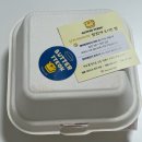 수플레이스 | 광명 버터떡 수플레이스 상하이 버터떡 내돈내산 후기