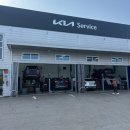 남평점 기아오토큐 이미지