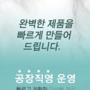 (주)예일문화사 네이버블로그