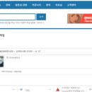 다구리 이미지