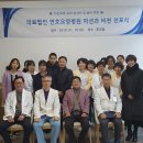 의료법인 연호요양병원 이미지