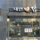 배움길(당북동) 이미지