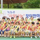 한울림어린이집 이미지