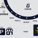 (주)엔터커뮤니케이션 이미지