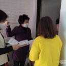 내덕1동 행정복지센터 이미지