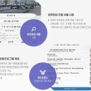 원앤원짐 이미지