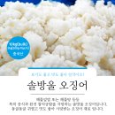 주식회사 타이거 이미지