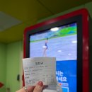 과천 놀거리 :: 김연아의 피겨 연습 장소인 과천시민회관 빙상장! 오랜만에 엄마랑 스케이트장 데이트...