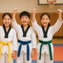 용인대 홍익 태권도장 이미지