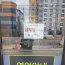 신전한우촌 | 하양 다담뜰 한식뷔페 7000원 방문솔직후기!! 단 한번만 가볼만한 곳 ㅠㅠ 실망(냉정한맛평가ㅠ)
