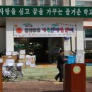 광덕상사 이미지