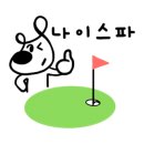 장유스크린골프 이미지