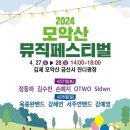 힐링뮤직마켓