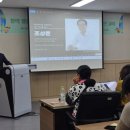 청정에너지 | 영덕로하스수산식품센터 청정에너지 홍보단 서포터즈 블로그 SNS 직무교육