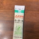정해익소아청소년과의원 | 정해익 소아청소년과 소아과 병원
