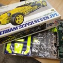 [TAMIYA] 1/12 CATERHAM SUPER 7 JPE 제작기 및 커밍순 이미지