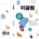 주식회사 클래스유