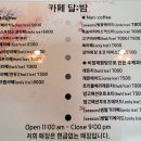 금평목장 네이버블로그