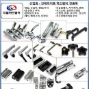 아주철물 이미지